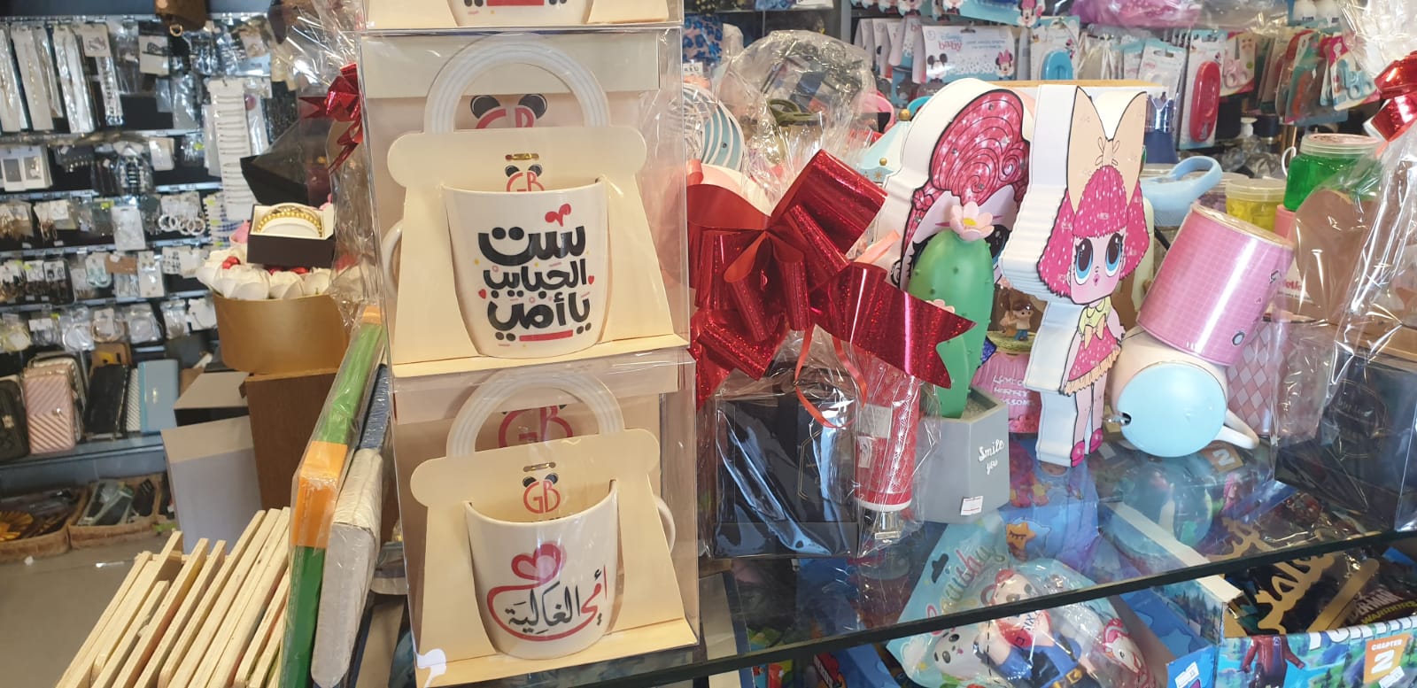 WhatsApp Image 2020-03-21 at 1.27.31 PM.jpeg.jpeg